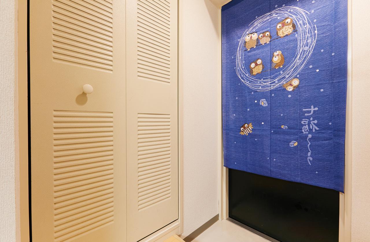 Nishishinjuku Hana Apartment โตเกียว ภายนอก รูปภาพ